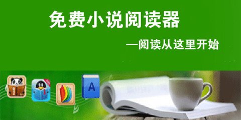 中国驻菲律宾大使馆电话，工作时间是什么时候_菲律宾签证网